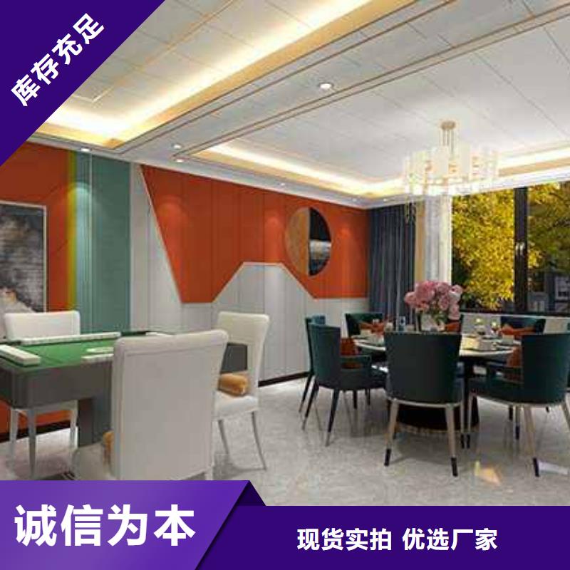 性价比高的环保木饰面装修需要放几天厂家根据要求定制