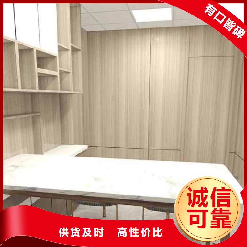 买工装木饰面厚度【无中间商】同城供应商