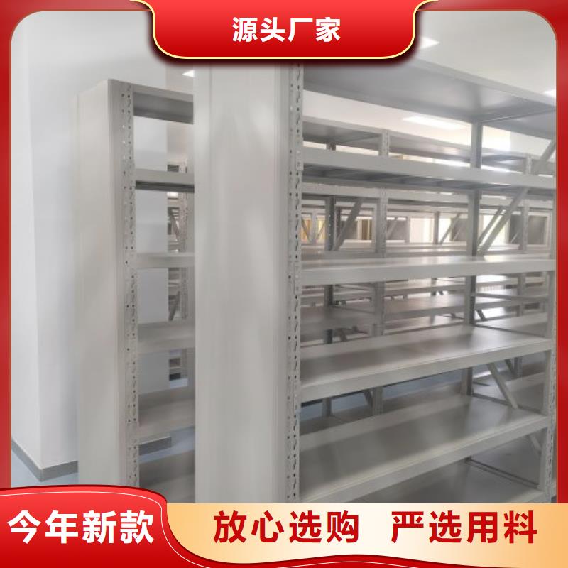 厂家服务【凯美】双柱密集架当地制造商
