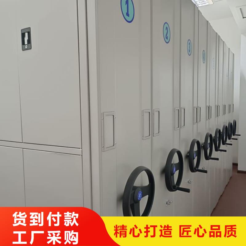 价格低的密集手动档案架品牌厂家多种优势放心选择