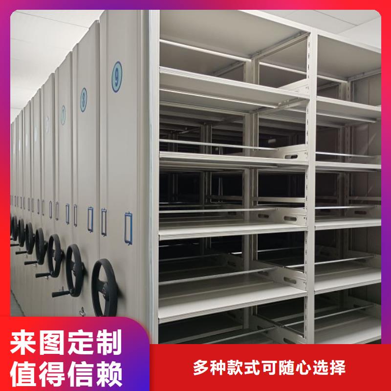 生产厂家哪家好【凯美】档案室管理密集架层层质检