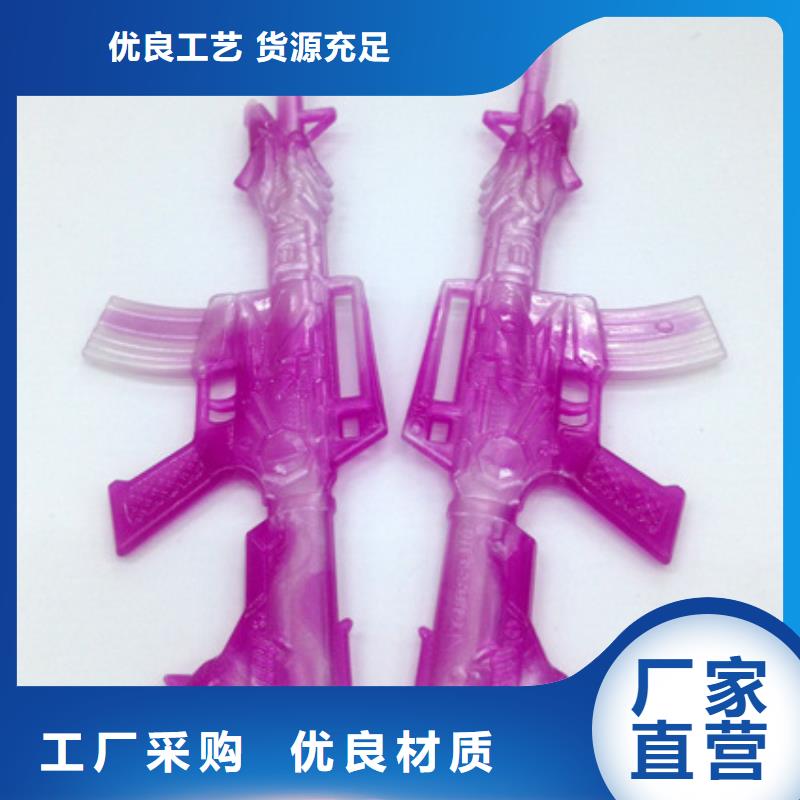 海北注塑产品变形解决方案促销