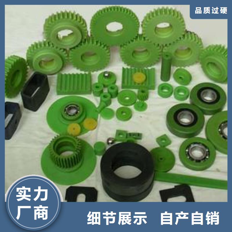 成都注塑产品变形解决方案优惠多