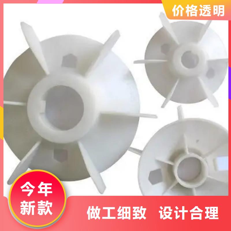 成都注塑产品变形解决方案优惠多