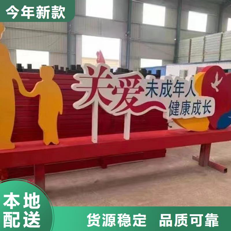 威海文明景观小品工厂直销