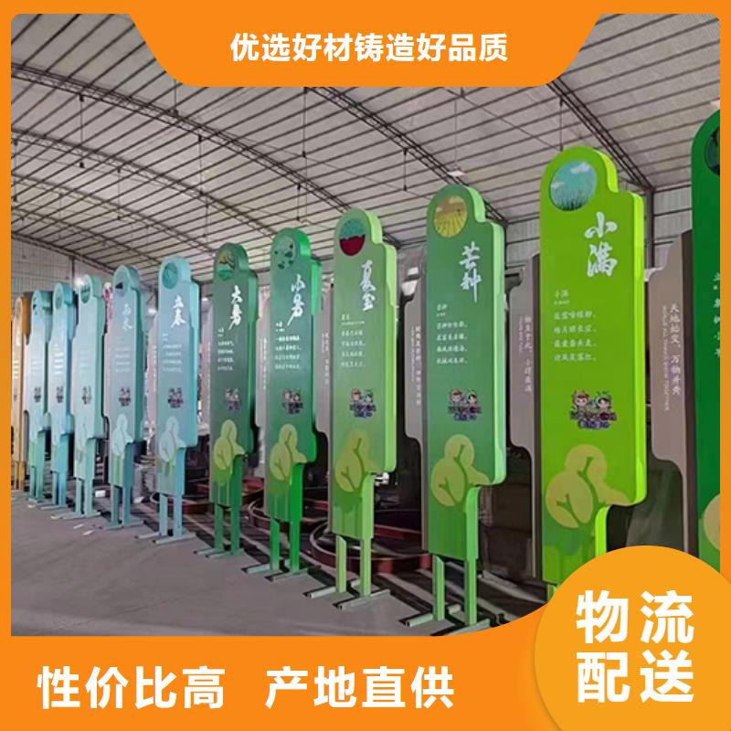 威海文明景观小品工厂直销