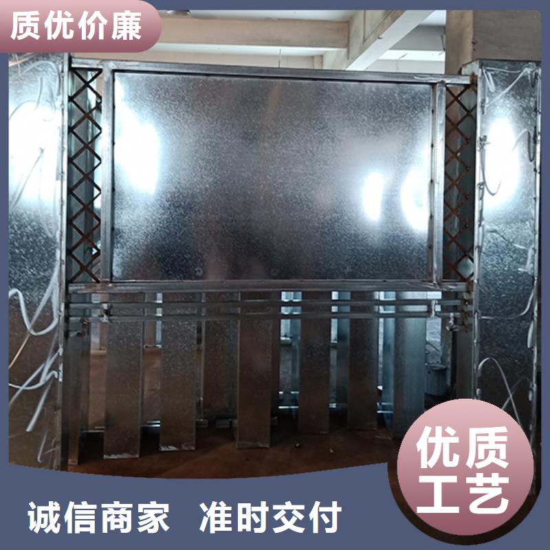 多功能可定制宣传栏灯箱
户外宣传栏灯箱
不锈钢宣传栏灯箱
太阳能宣传栏灯箱
发光宣传栏灯箱
垃圾分类宣传栏灯箱
户外防锈液压宣传栏灯箱
校园宣传栏灯箱定制
文化长廊宣传栏灯箱
核心价值观宣传栏灯箱
太阳能滚动宣传栏灯箱
壁挂式宣传栏灯箱
落地式宣传栏灯箱价格实惠来图来样定制