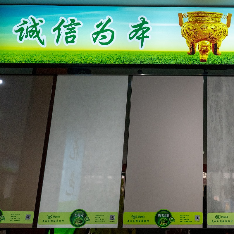 生态板东北杨细木工板专注生产N年