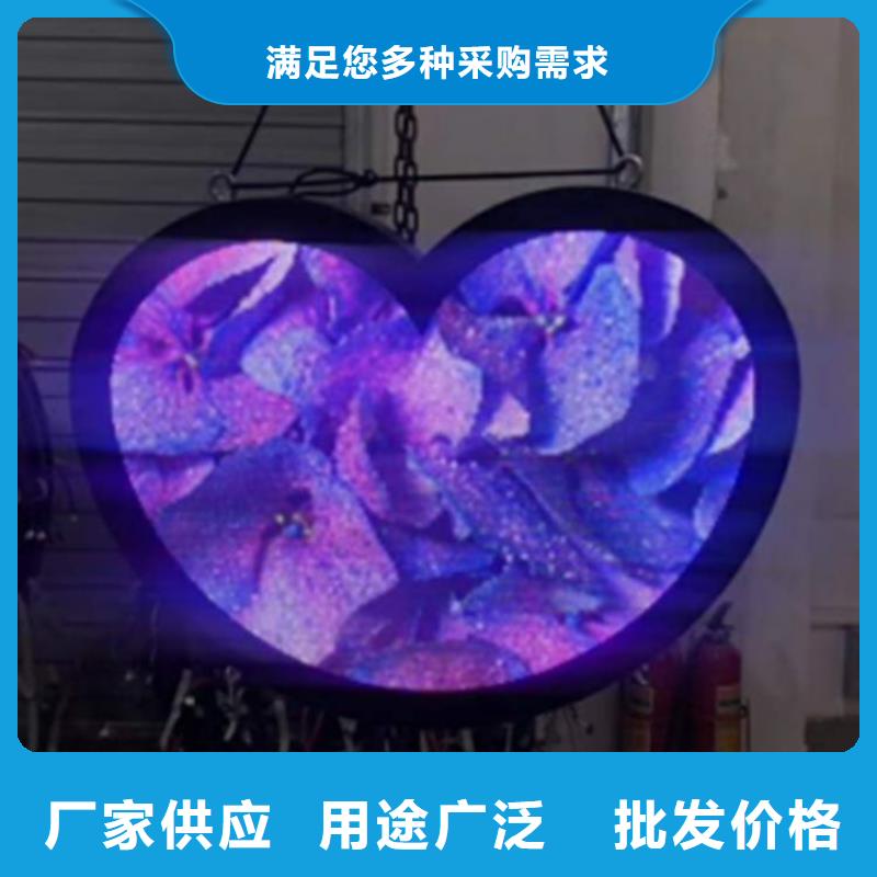福建led高清显示屏多少钱一平米【开天精密】选购指南