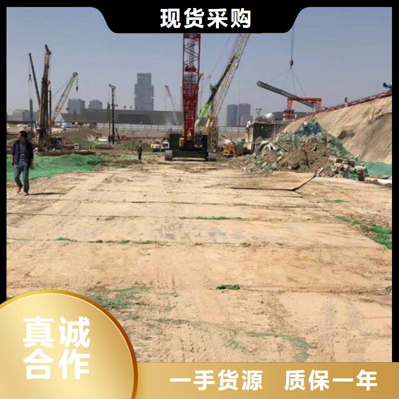 新乡市工地钢板租赁费用