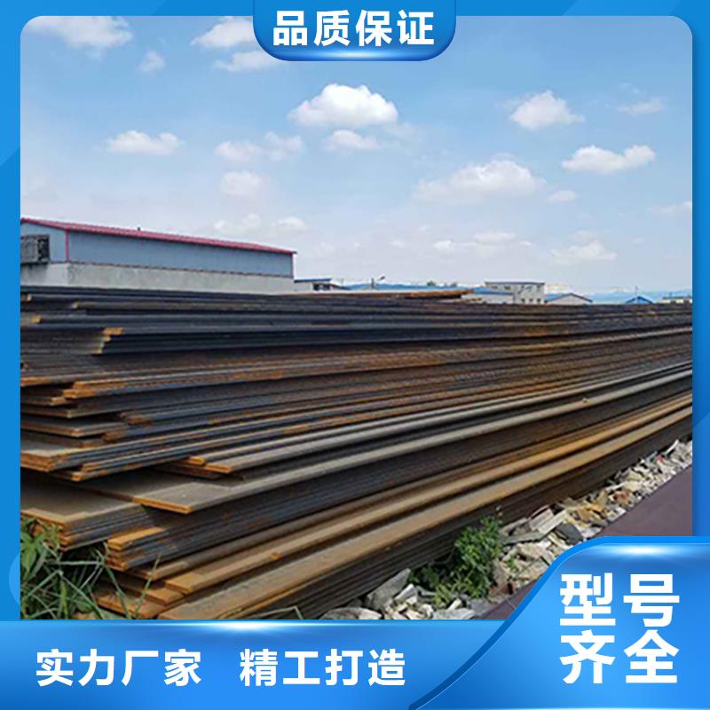 新乡市垫路板出租按天计算