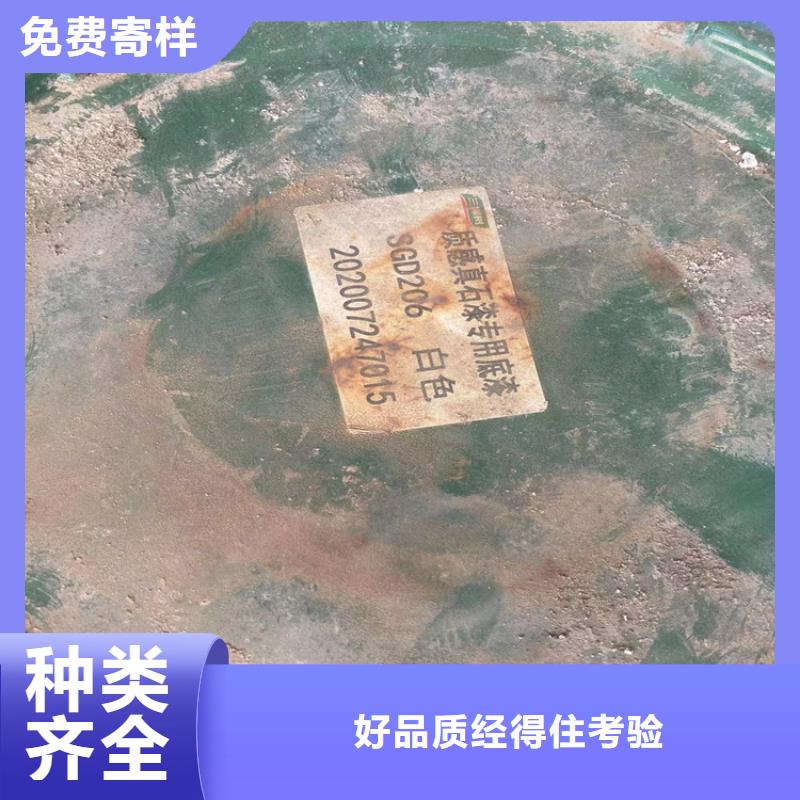 回收黑白料产地货源品质保障价格合理