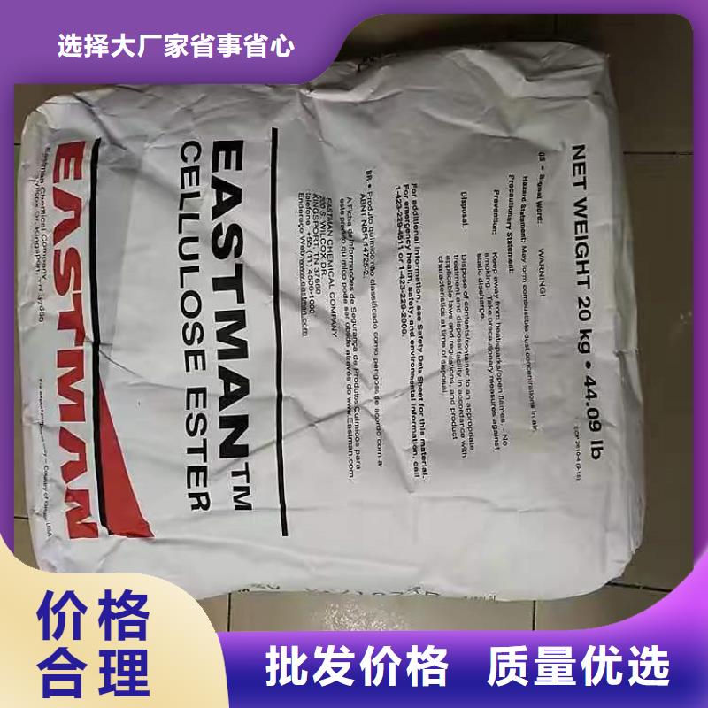 回收淀粉正规厂家本地货源