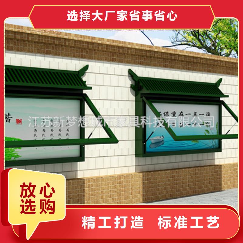 ​滚动灯箱垃圾分类房快速报价本地生产厂家