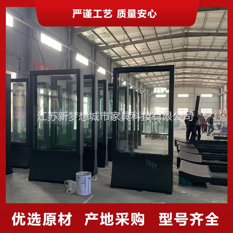 滚动灯箱,【小区垃圾分类亭】源头直供实拍展现