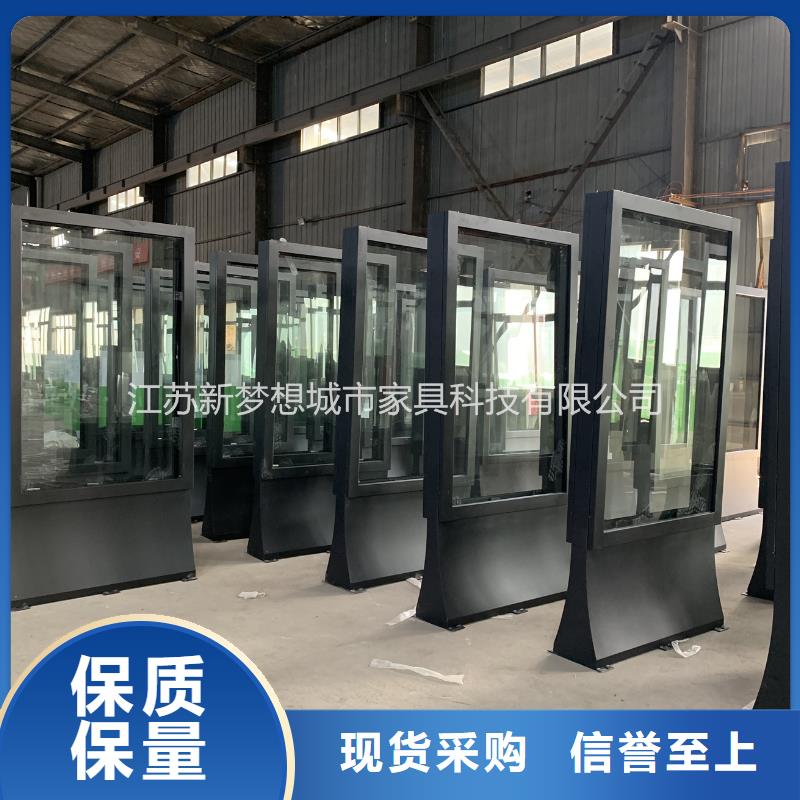 户外滚动灯箱厂家直销-全国发货可定制有保障