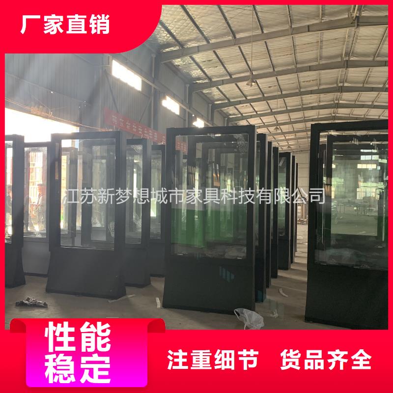 太阳能滚动灯箱欢迎来电售后服务完善