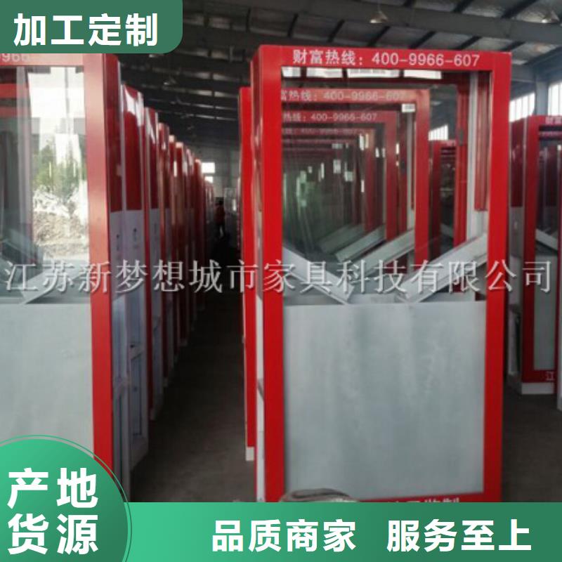 滚动灯箱岗亭专业生产制造厂专注生产N年