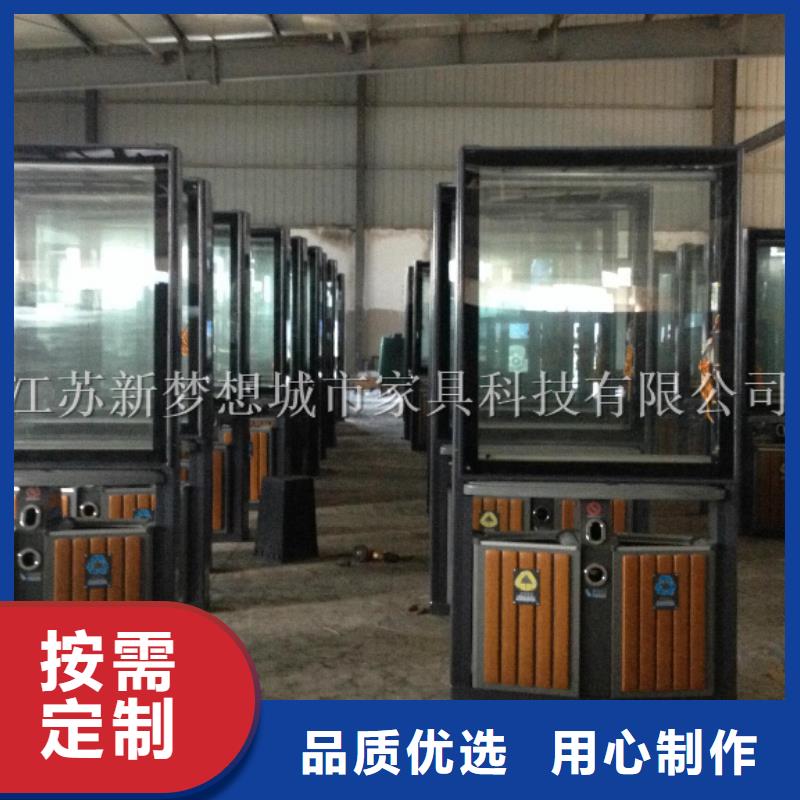 广告垃圾箱果皮箱一站式供应当地生产商