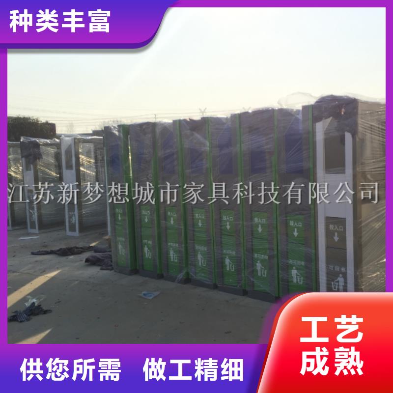 广告垃圾箱果皮箱品质商家本地公司