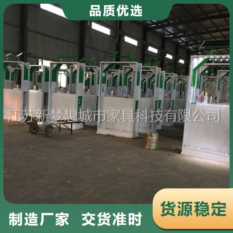 太阳能灯箱设计工厂采购
