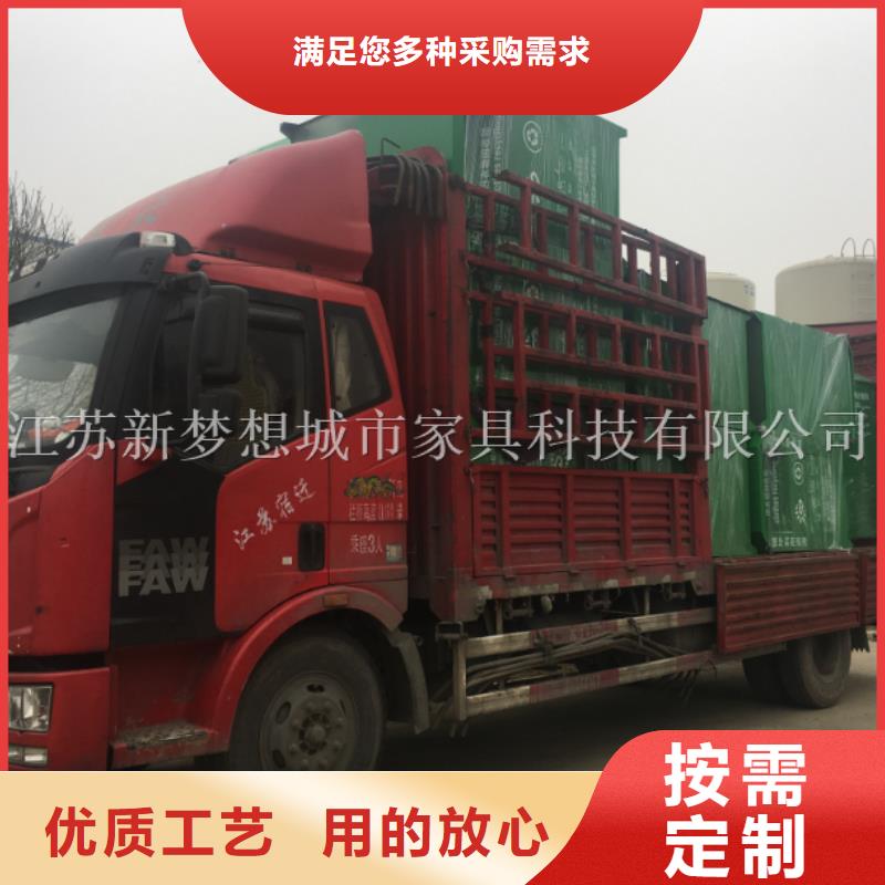 快递回收箱学校实体厂家大量现货