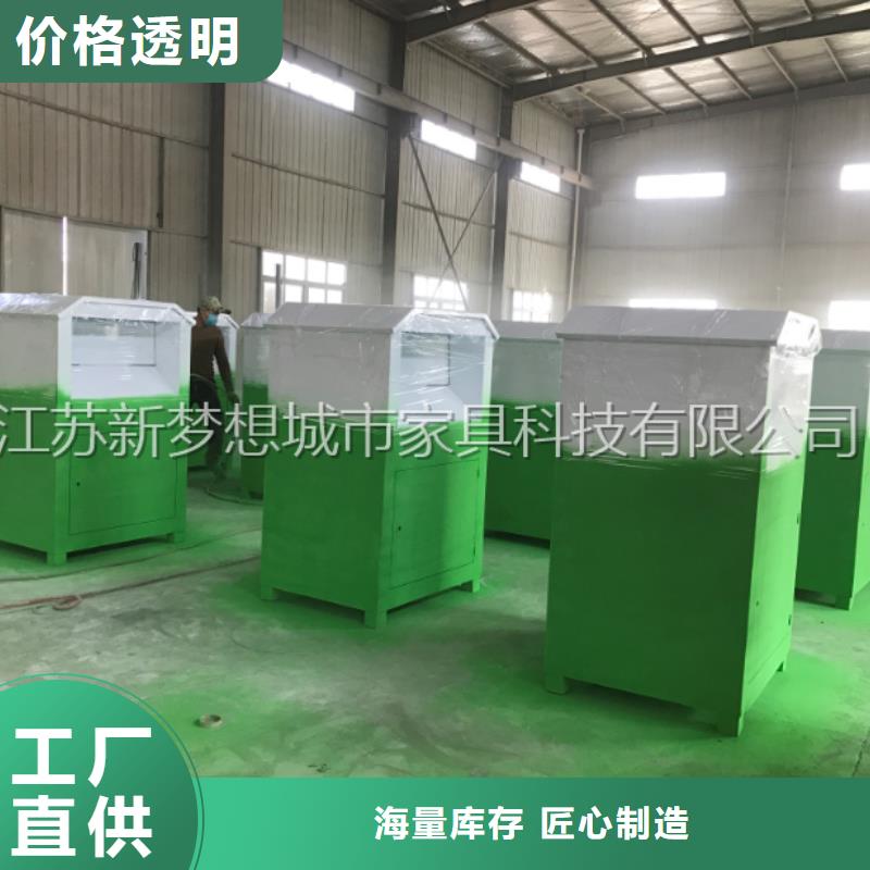 广告旧衣回收箱价格行情当地厂家