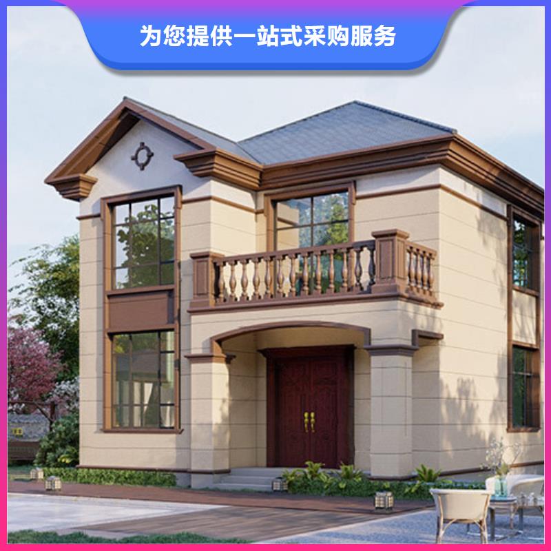 盐城盖房子农村快速建房隔音