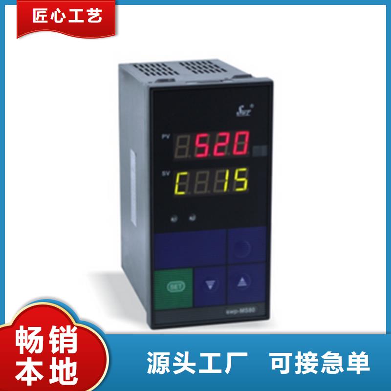 大兴安岭THG-IP511随时发货快