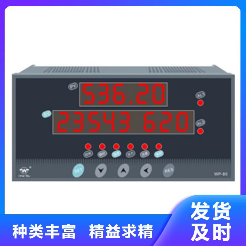 2023##陕西PDS453H-1DS3-A1DA/G61/G82厂家##有限公司