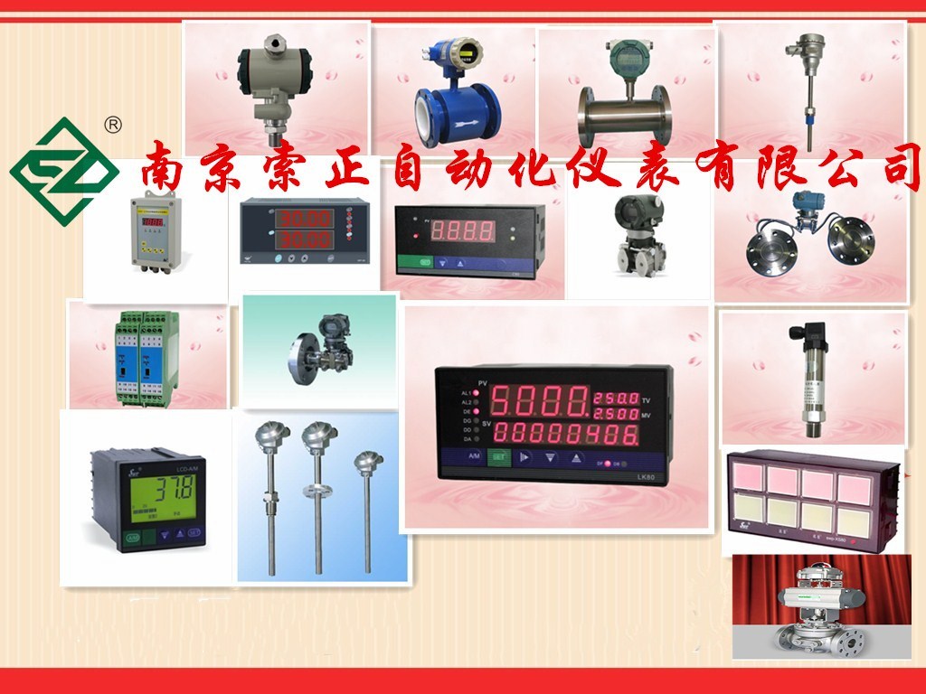 普洱EJA430A-EES4A-92DA百看不如一问
