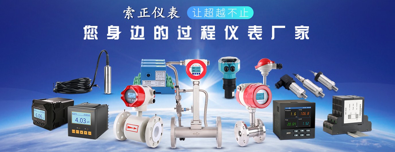 呼伦贝尔YPD-DV-V5-P2-O5用途分析