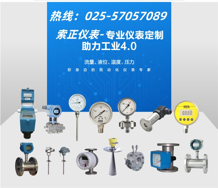保山WP-EMF-B(125)3A3AB11W52S厂家-优惠