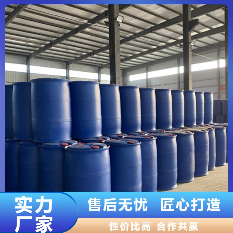 舟山三氯化磷行情报价