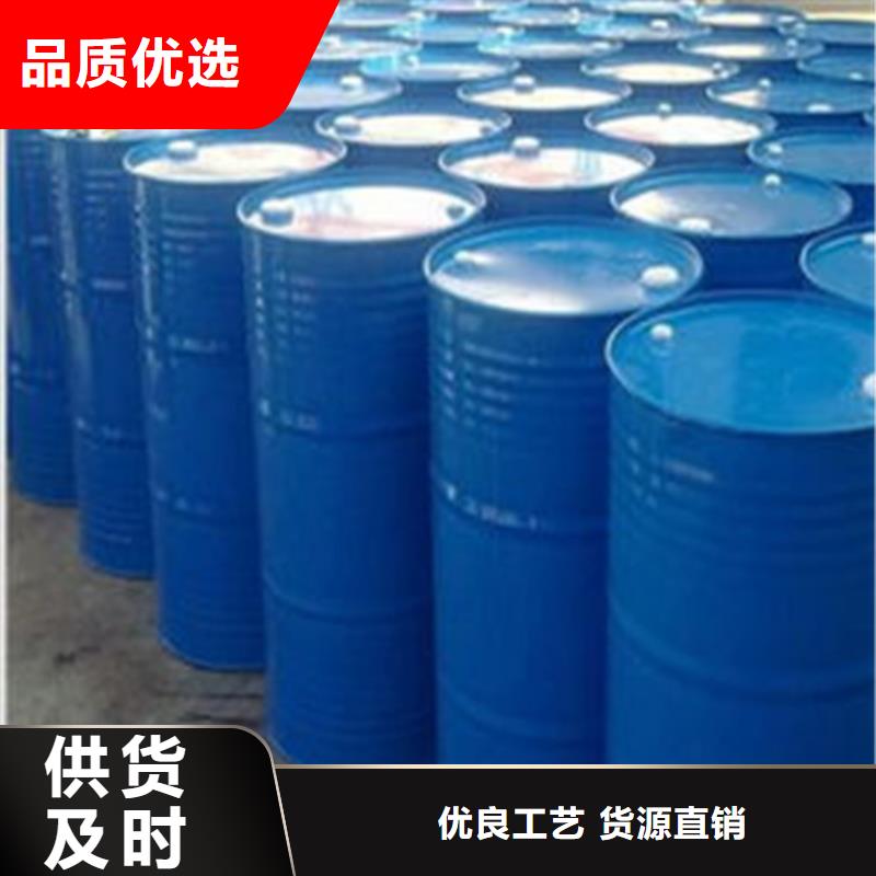 广西氯化苄厂家直销