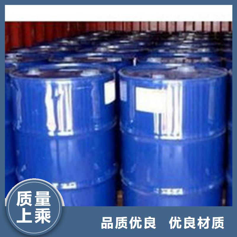 衡水 四氯乙烯定制 四氯乙烯采购