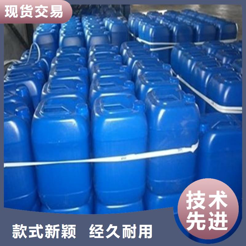 三氯化磷买的放心找金鸣石油化工有限公司