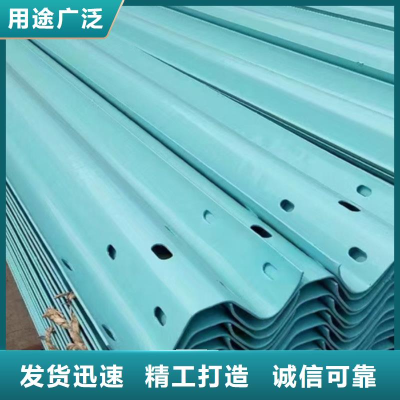 本溪乡村四好公路波形护栏厂家