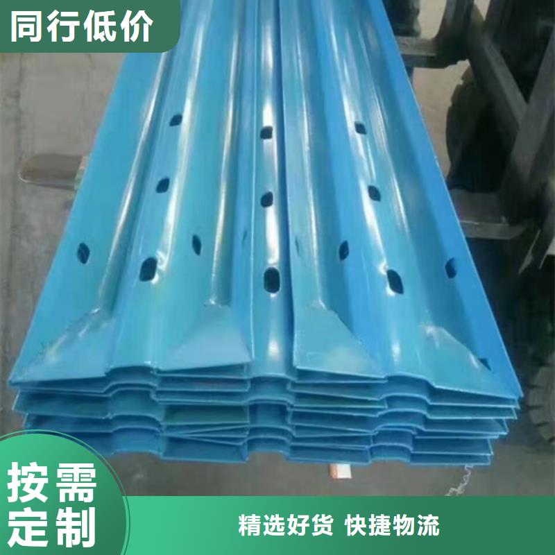 成都乡村公路波形梁钢护栏经销商