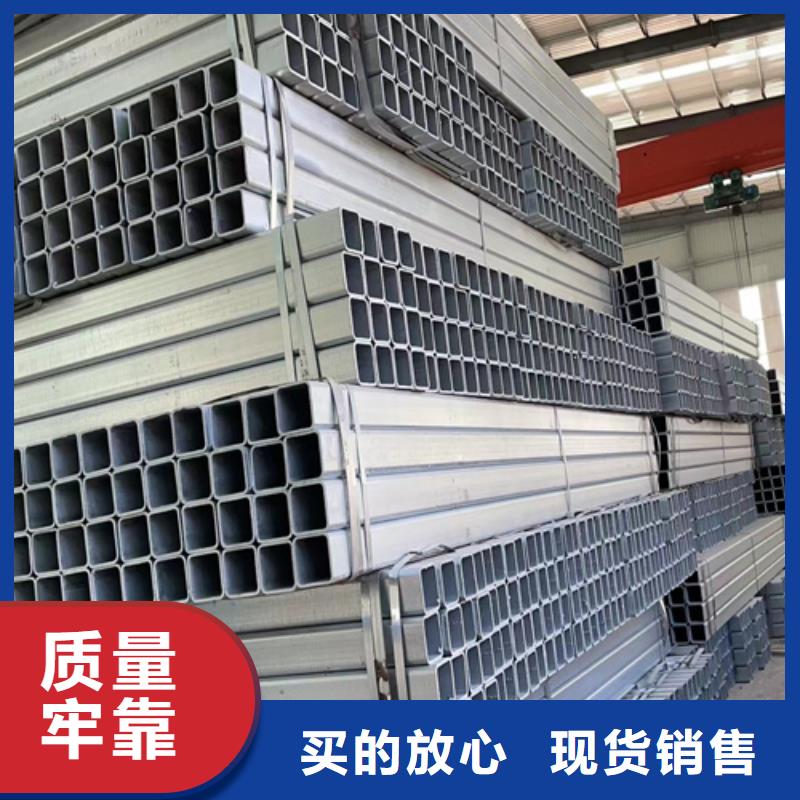 海口镀锌喷塑护栏板品牌企业