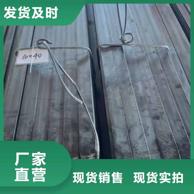 日照热轧方钢32*32,冷拉冷拔实心热轧方钢扁钢