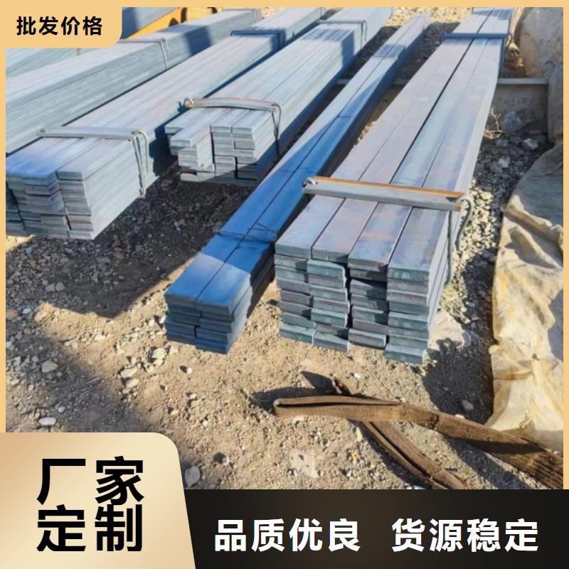 漳州42CrMo方钢全国送货上门