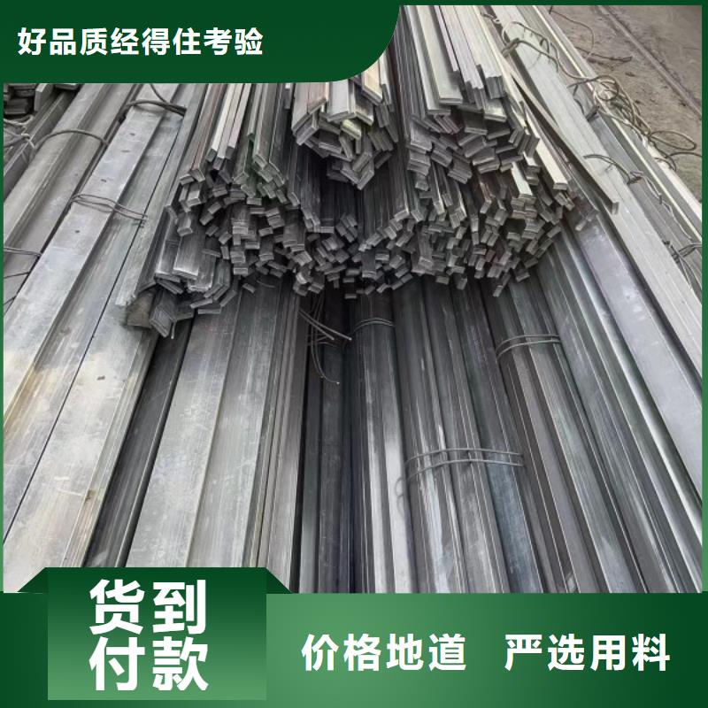 漳州42CrMo方钢全国送货上门