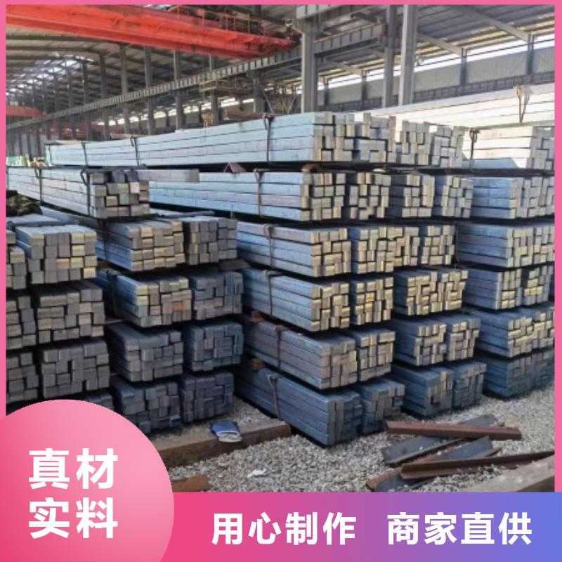 日照热轧方钢32*32,冷拉冷拔实心热轧方钢扁钢
