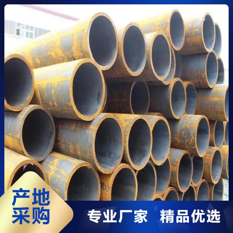 商洛精轧钢管甄选厂家