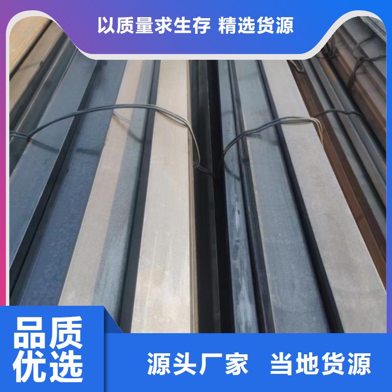 舟山四方钢10*10冷拉方钢生产