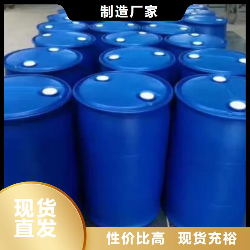 广元本地四甲基乙二胺生产厂家