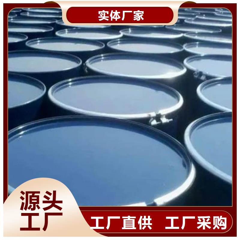 黔西南发货及时的四甲基乙二胺经销商