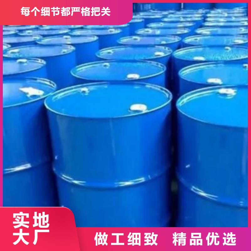 河池供应批发四甲基乙二胺-省钱