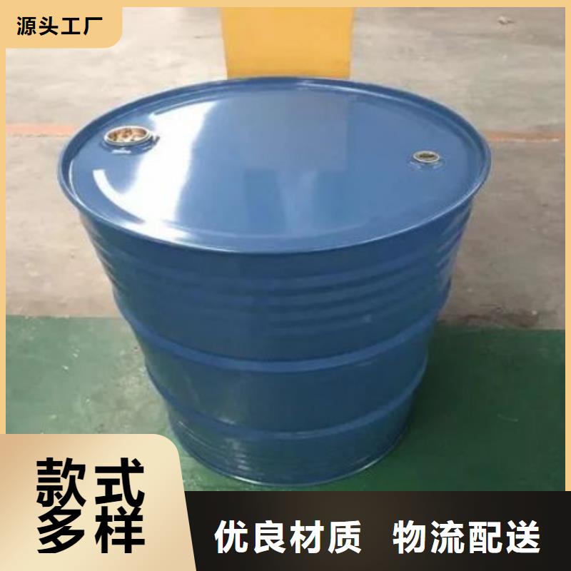 河池供应批发四甲基乙二胺-省钱